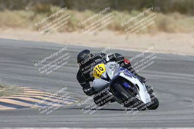 media/Oct-04-2025-CVMA (Sat) [[408bcdd6e4]]/Race 5-Amateur Formula Middleweight/